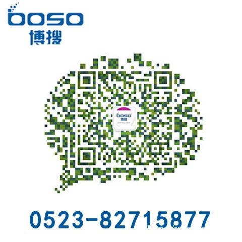 泰州淘宝网店整体代运营 泰州淘宝网店整体代运营