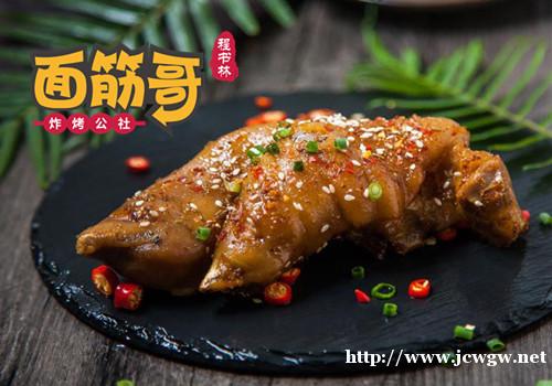 程书林面筋哥炸烤公社,为吃货们准备的快车 程书林面筋哥炸烤公社,为吃货们准备的快车