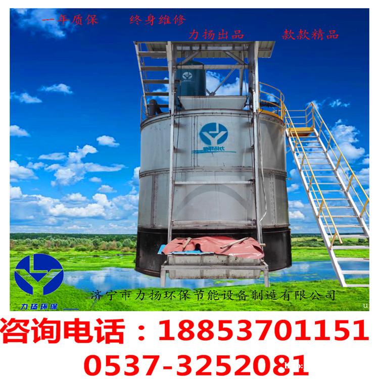 广东小型有机肥高温快速发酵罐适合的鸡粪密度及注意事项 广东小型有机肥高温快速发酵罐适合的鸡粪密度及注意事项