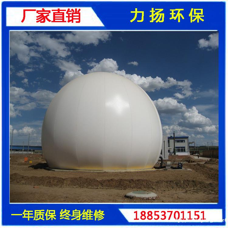 浅谈双膜气柜柔性气柜的的安全性及使用性能 可定制 浅谈双膜气柜柔性气柜的的安全性及使用性能 可定制