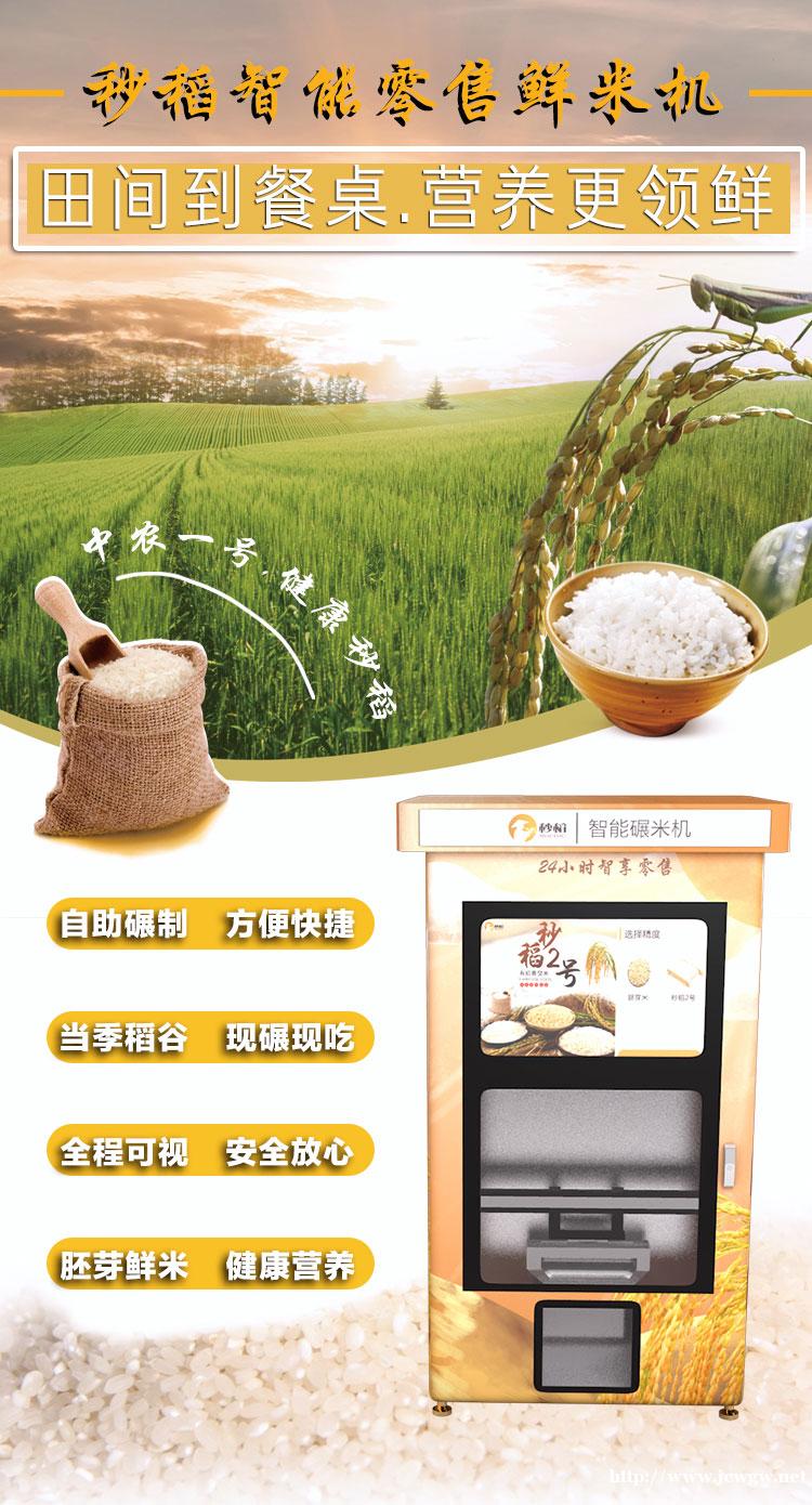 老婆胃口不好,它替我解决了这难题 老婆胃口不好,它替我解决了这难题