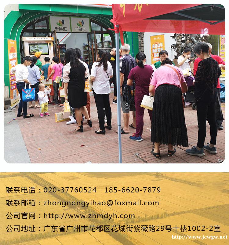 老婆胃口不好,它替我解决了这难题 老婆胃口不好,它替我解决了这难题