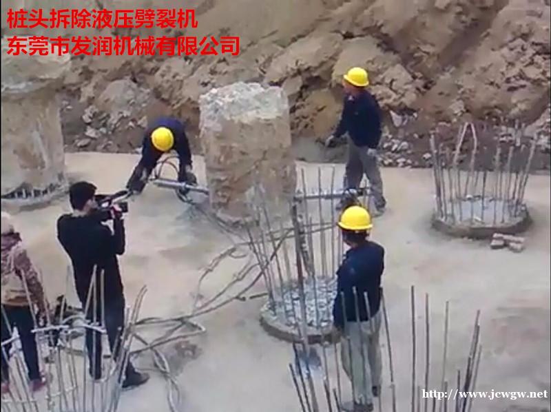 液压爆破机石家庄液压劈裂机原理和结构 液压爆破机石家庄液压劈裂机原理和结构