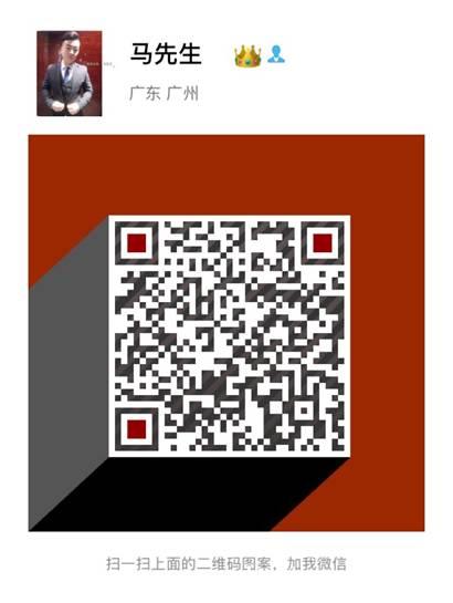 8位大咖 名师荟萃 最强商业模式来袭 8位大咖 名师荟萃 最强商业模式来袭