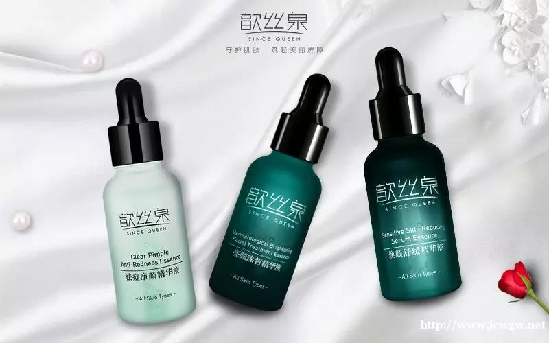 国产良心歆丝泉护肤品牌推荐,感受一下国货之光! 国产良心歆丝泉护肤品牌推荐,感受一下国货之光!