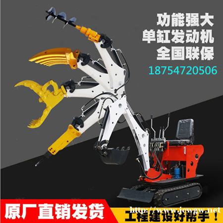 浙江杭州小型挖掘机厂家现货 浙江杭州小型挖掘机厂家现货