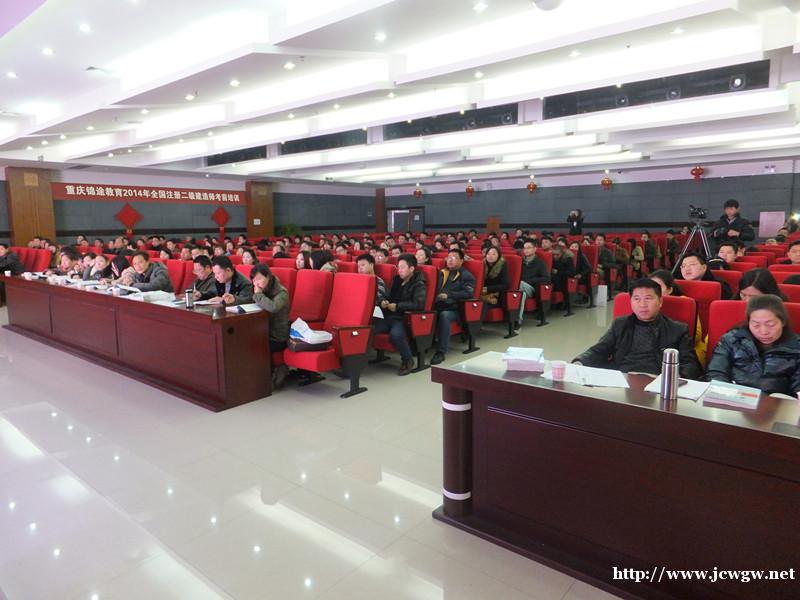 锦途教育告诉您一级建造师考试科目 锦途教育告诉您一级建造师考试科目