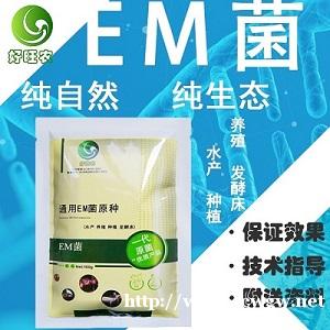 蚂蟥养殖能使用EM菌吗 蚂蟥养殖能使用EM菌吗