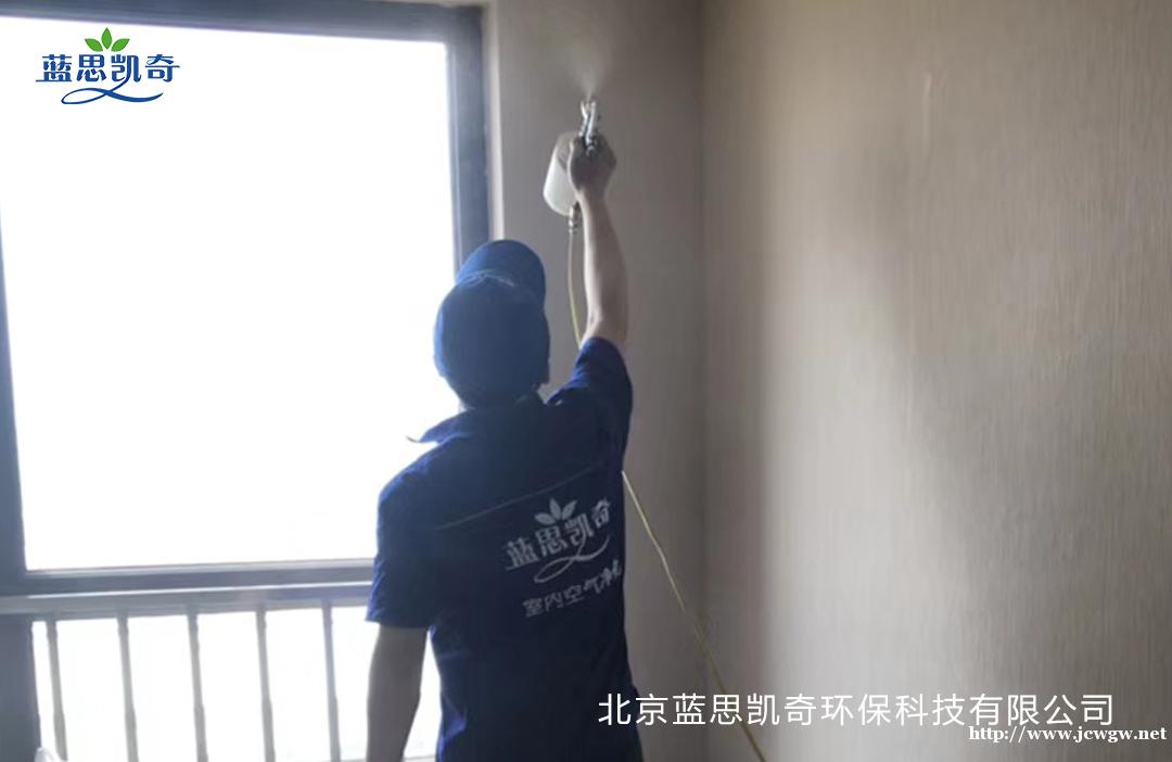 后悔没有注意这三点,导致家中空气污染严重 后悔没有注意这三点,导致家中空气污染严重