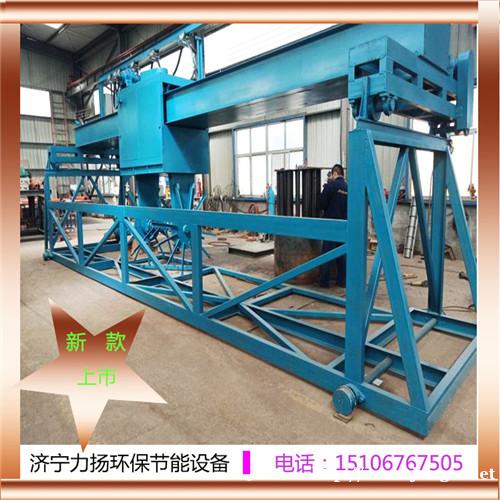 行车式翻抛机处理畜禽养殖废弃物不再是难题 行车式翻抛机处理畜禽养殖废弃物不再是难题