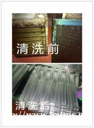 上海酒店油烟机清洗公司 杨浦区油烟管道清洗 上海酒店油烟机清洗公司 杨浦区油烟管道清洗