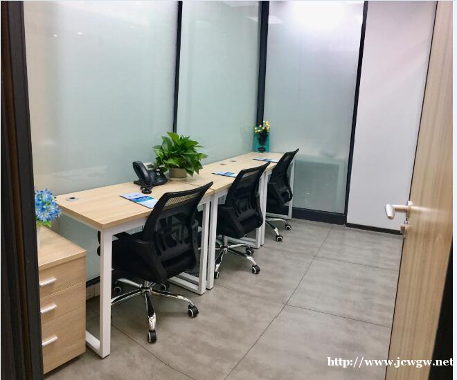 南山【众创空间】小办公室出租仅1380元精装可注册,变更地址 南山【众创空间】小办公室出租仅1380元精装可注册,变更地址