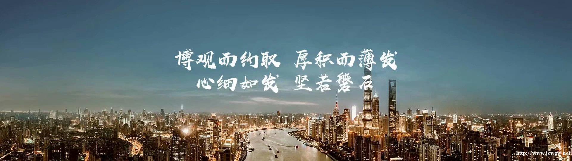 易云宝信管家软件手续费可下调低至10美金,佣金日返 易云宝信管家软件手续费可下调低至10美金,佣金日返