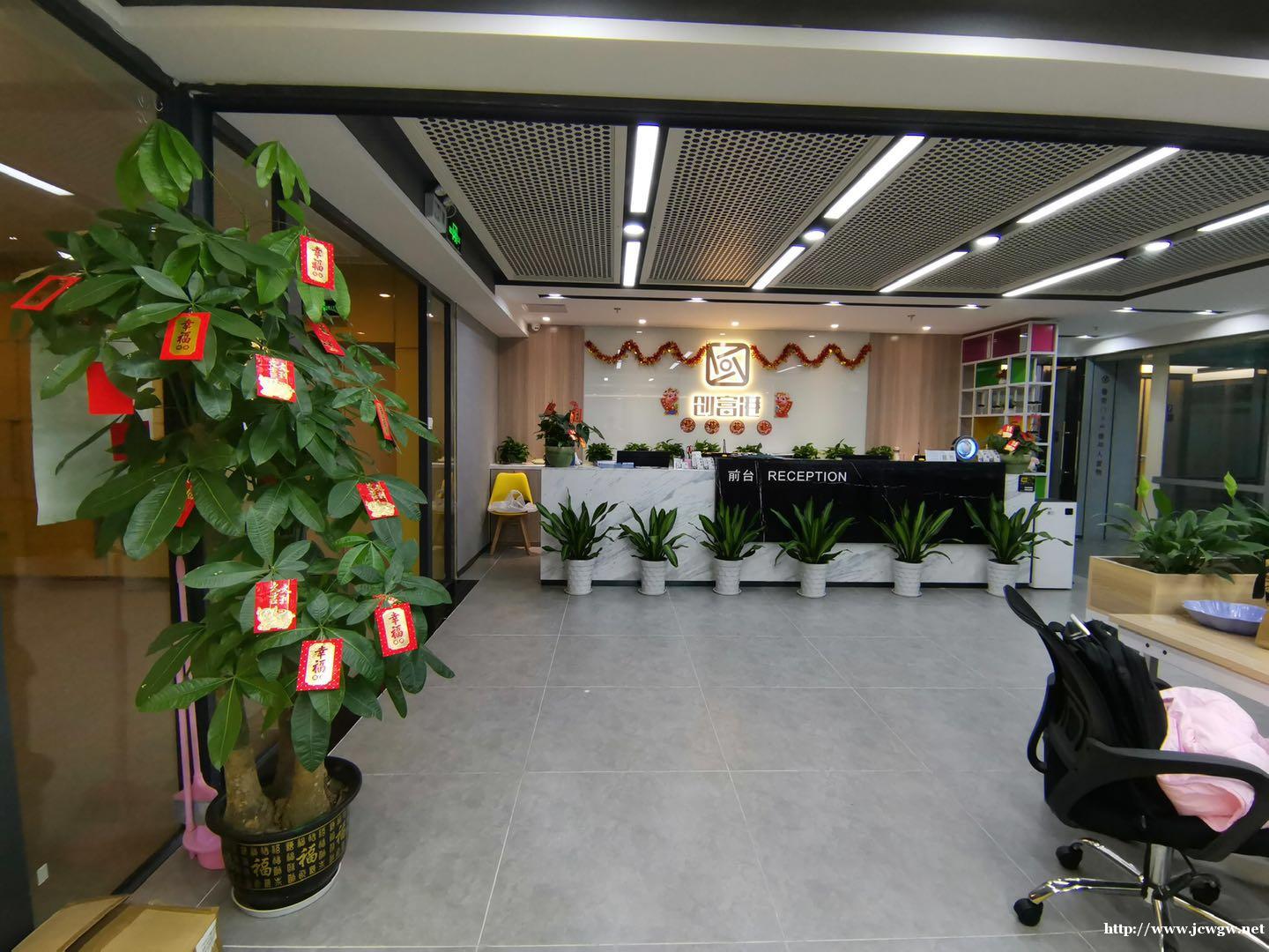 蛇口精装办公室出租联合办公卡位出租地址挂靠可注册 蛇口精装办公室出租联合办公卡位出租地址挂靠可注册