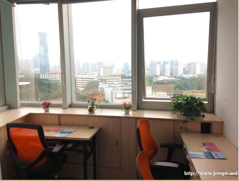 红本可挂靠南山桃园地铁站精装办公室包家私水电带注.册 红本可挂靠南山桃园地铁站精装办公室包家私水电带注.册