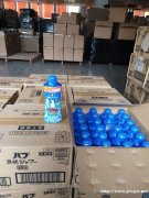 货物香港到大陆进口清关