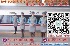 初中毕业学什么技术好，南昌理工学校成就出彩人生