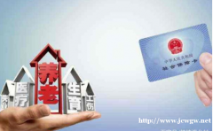 企业哪几类员工可以不用买社保，深圳社保代理公司