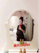 怀孕用什么牌子护肤品好，该不该用护肤品