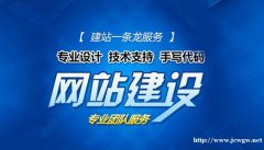 3800元经济型套餐