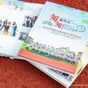 安徽相册相框做的比较好的厂家