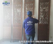后悔没有注意这三点,导致家中空气污染严重