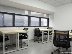 给钱就租特价办公室980元全包带可注册的地址送红本凭证