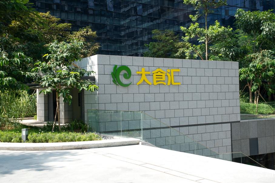 南山科技园办公室出租费用全包真实场地配合勘验场地 南山科技园办公室出租费用全包真实场地配合勘验场地