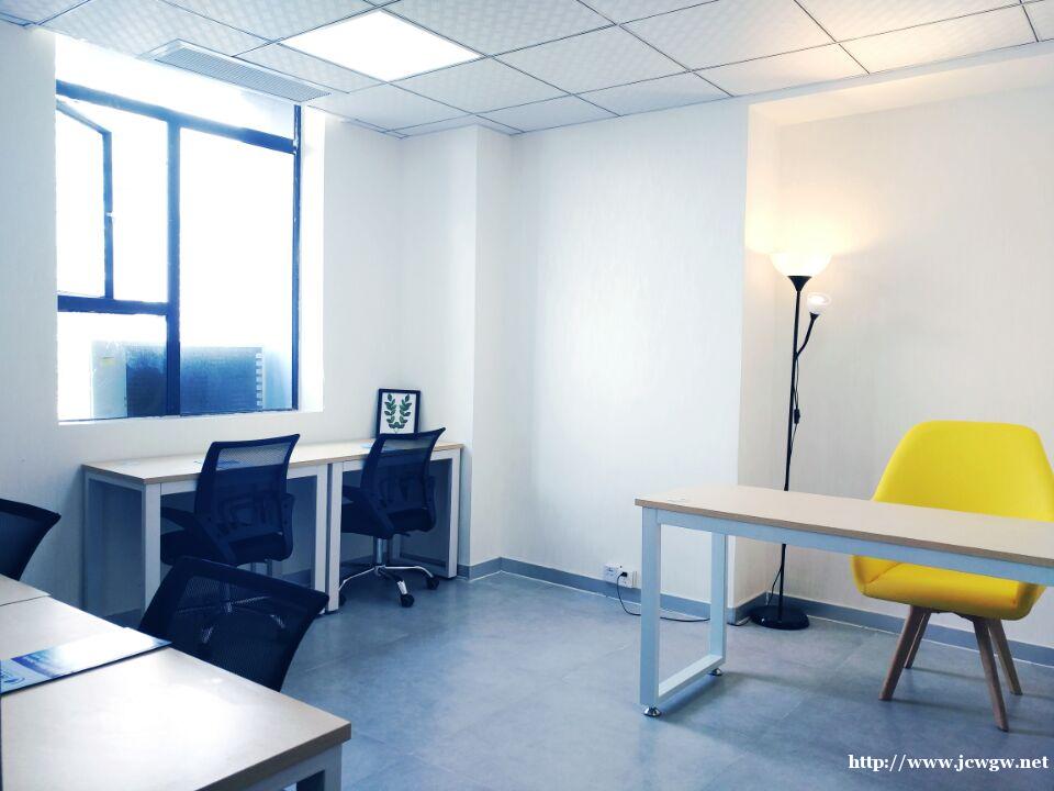 美年广场多户型多格局南山蛇口自贸区精装修直租 带红本 美年广场多户型多格局南山蛇口自贸区精装修直租 带红本