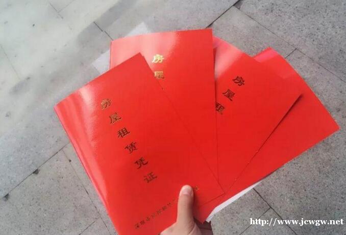 西乡精装办公室地址挂靠宝安租赁合同即租即用税务解锁 西乡精装办公室地址挂靠宝安租赁合同即租即用税务解锁