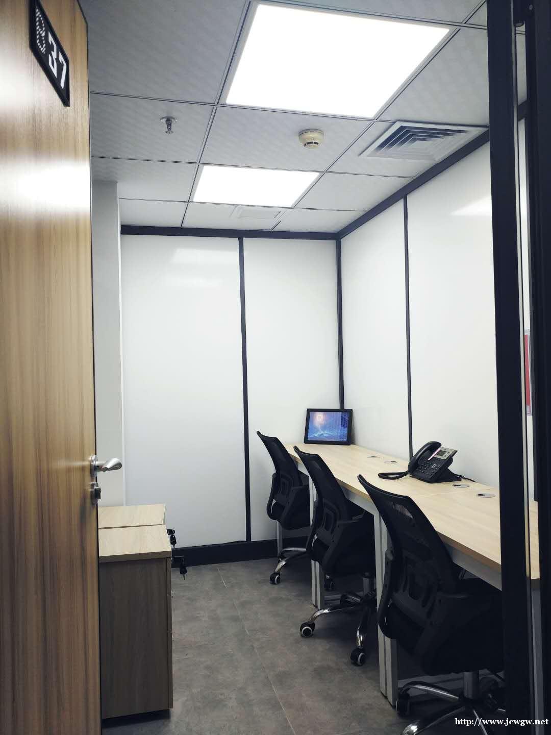 前海续约前海内地址挂靠办公室出租1080元全包有红本租赁凭证 前海续约前海内地址挂靠办公室出租1080元全包有红本租赁凭证