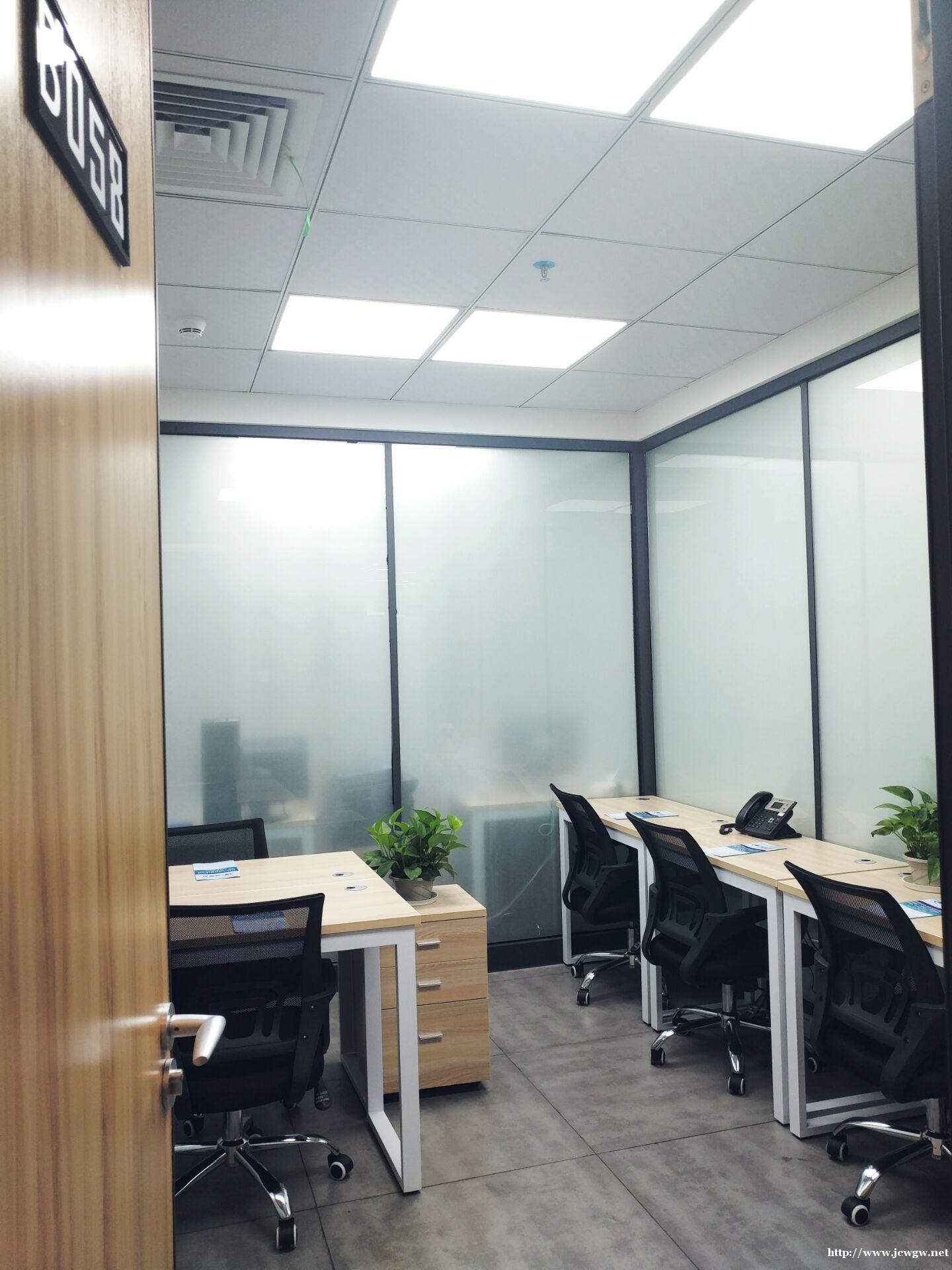 前海续约前海内地址挂靠办公室出租1080元全包有红本租赁凭证 前海续约前海内地址挂靠办公室出租1080元全包有红本租赁凭证