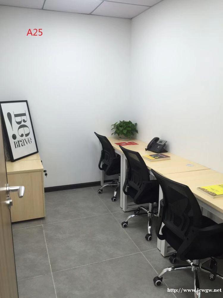 蛇口税局单独地址挂靠,联合办公创客小办公室出租红本 蛇口税局单独地址挂靠,联合办公创客小办公室出租红本