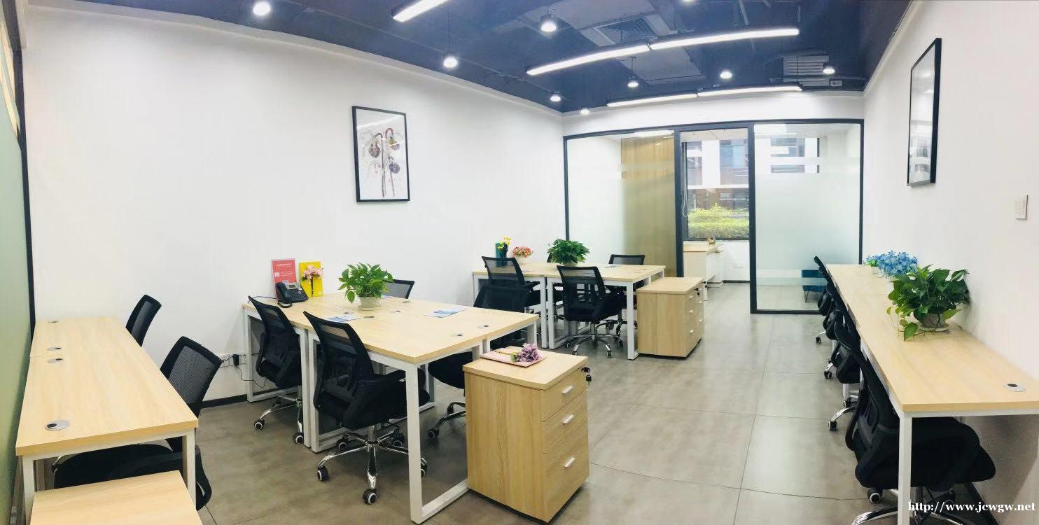 前海办公注册地址工商异常税务异常场地续签场地 前海办公注册地址工商异常税务异常场地续签场地