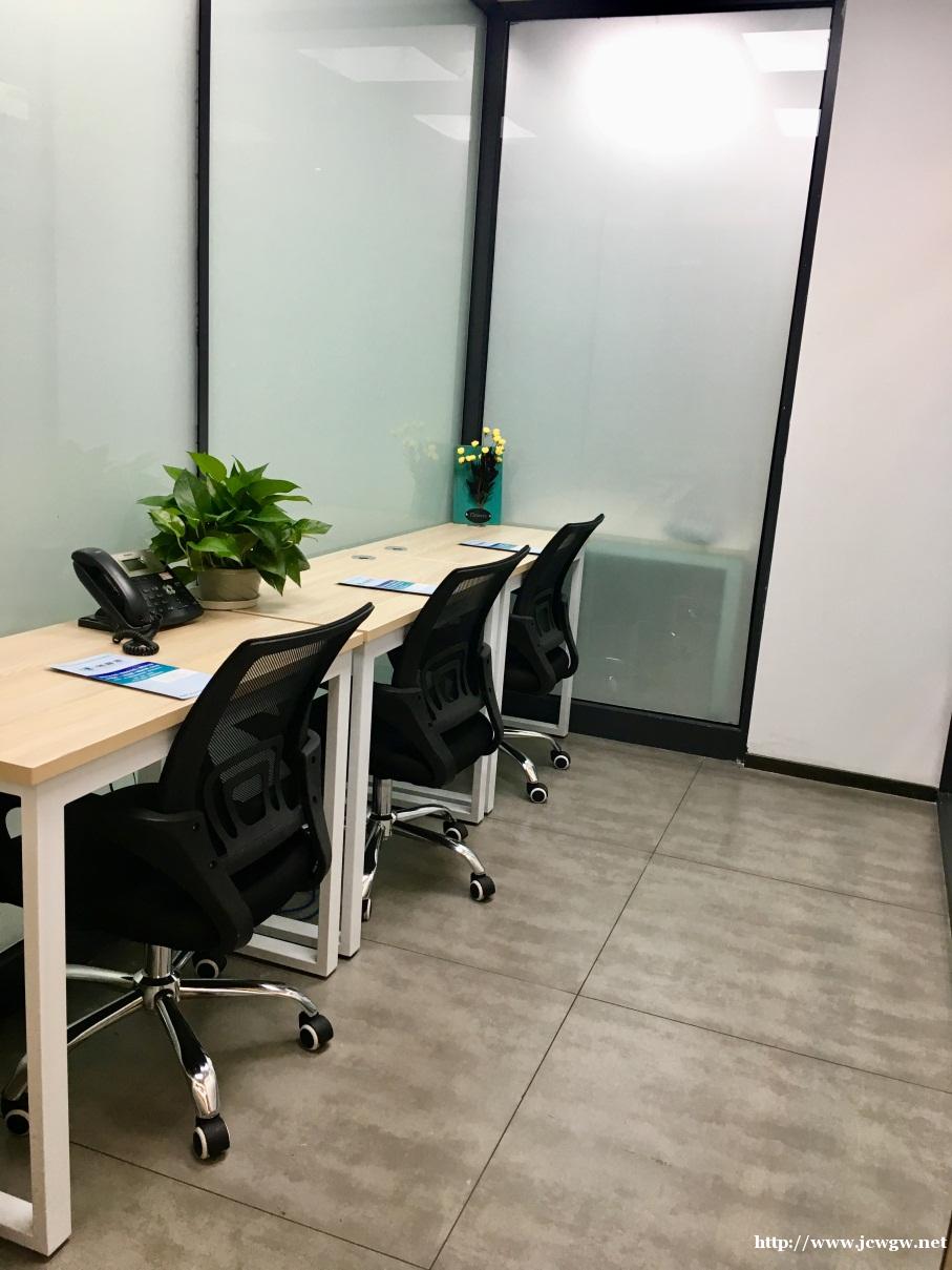 蛇口小面积办公室红本凭证适合初创业设计/电商公司 蛇口小面积办公室红本凭证适合初创业设计/电商公司