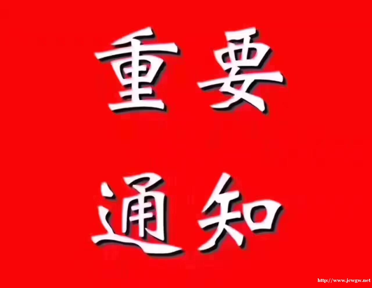 陕西西安专利申请需要什么资料多少钱 陕西西安专利申请需要什么资料多少钱