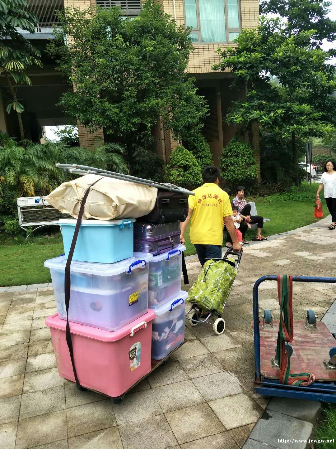 科技园搬办公室 深圳南山搬家公司哪家好 科技园搬办公室 深圳南山搬家公司哪家好