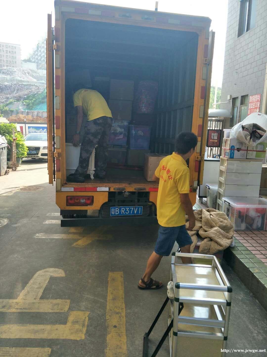 科技园搬办公室 深圳南山搬家公司哪家好 科技园搬办公室 深圳南山搬家公司哪家好