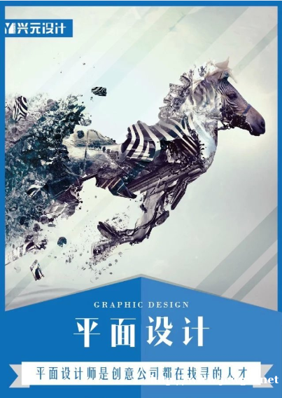 南通开发区平面设计培训学校,视觉传达设计前景怎么样,薪水多少 南通开发区平面设计培训学校,视觉传达设计前景怎么样,薪水多少