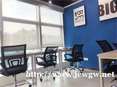 西乡共享办公室出租可挂靠地址注冊公司 西乡共享办公室出租可挂靠地址注冊公司