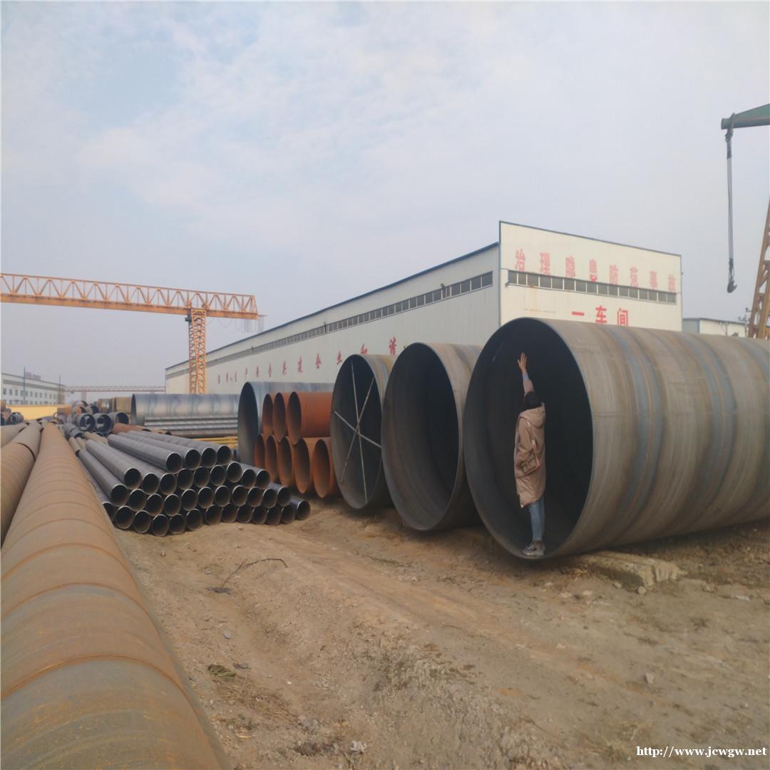 供水螺旋钢管A炎刘供水螺旋钢管A供水螺旋钢管厂家 供水螺旋钢管A炎刘供水螺旋钢管A供水螺旋钢管厂家