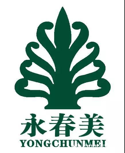 永春美一方百顺苗蛊灸 永春美一方百顺苗蛊灸