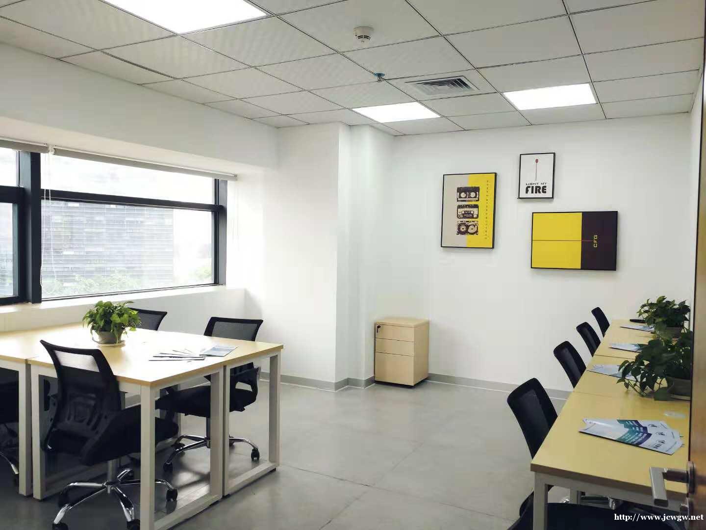 前海办公室出租带红本凭证出租可申请危化品经营许可证 前海办公室出租带红本凭证出租可申请危化品经营许可证