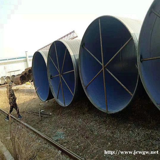 供水螺旋钢管A菱塘供水螺旋钢管A供水螺旋钢管厂家直销 供水螺旋钢管A菱塘供水螺旋钢管A供水螺旋钢管厂家直销