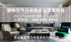 白血病患儿数达百万，为什么我国儿童频发病？