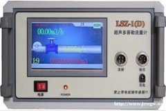 超声波流量计安装探头的正确位置