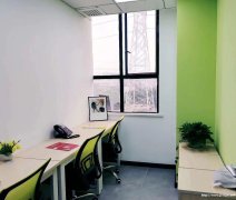 南山蛇口2到20人间办公室适合报关物流公司费用全包