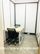 西乡街道办10-80㎡创业办公室地址挂/靠红本凭证