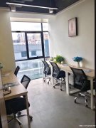 南山办公室地址出租提供房产凭证租赁合同开户开票