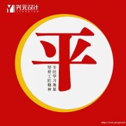 南通零基础平面设计培训班靠谱吗？零基础入学，南通开发区平面设